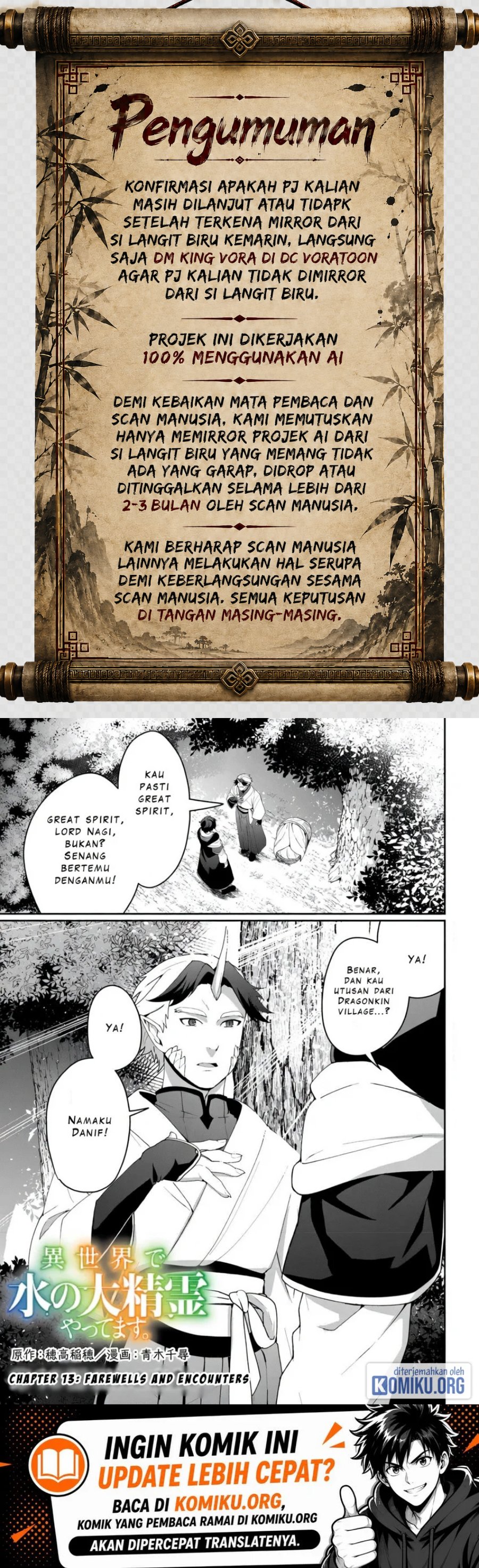 Isekai de Mizu no Dai Seirei Yattemasu Chapter 13 - Page 1