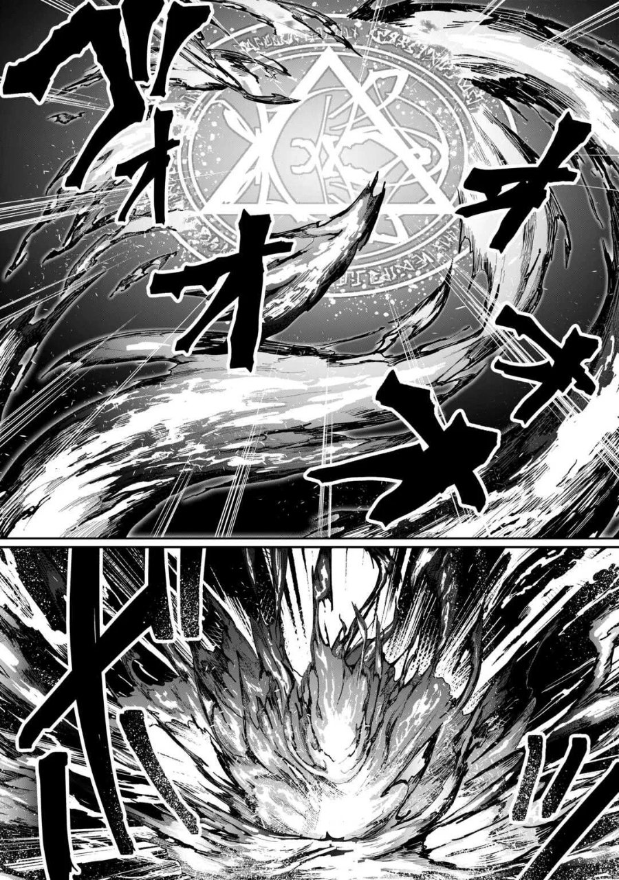 Baca Isekai de Mizu no Dai Seirei Yattemasu Chapter 15 Bahasa Indonesia page 44