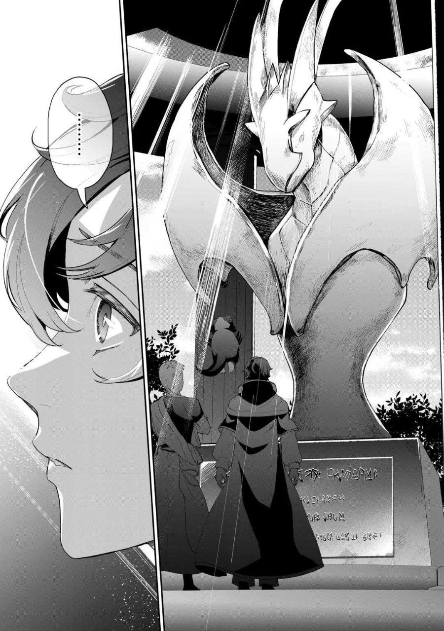 Baca Isekai de Mizu no Dai Seirei Yattemasu Chapter 15 Bahasa Indonesia page 12