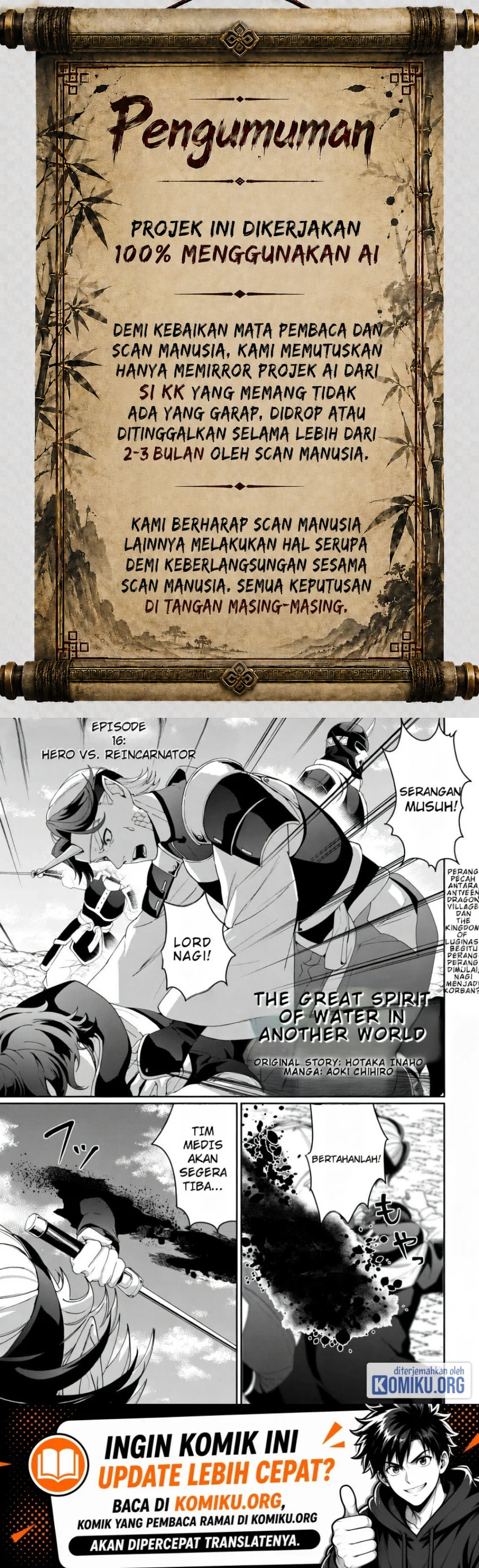 Baca Isekai de Mizu no Dai Seirei Yattemasu Chapter 16 Bahasa Indonesia page 6