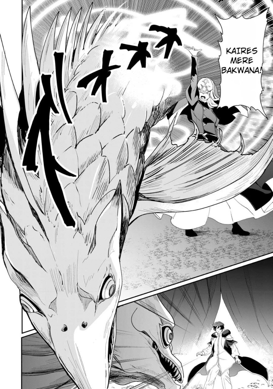Baca Isekai de Mizu no Dai Seirei Yattemasu Chapter 16 Bahasa Indonesia page 32