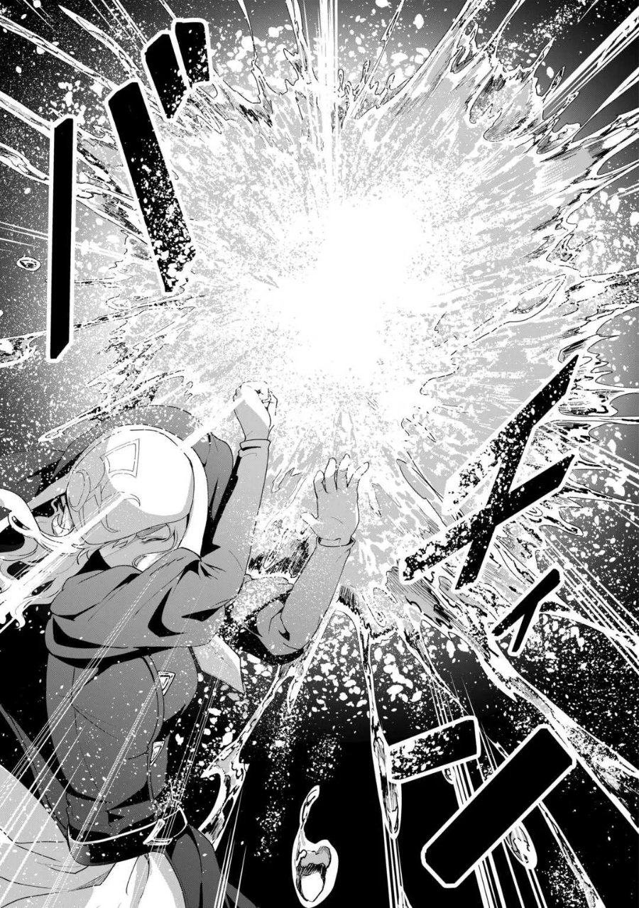 Baca Isekai de Mizu no Dai Seirei Yattemasu Chapter 16 Bahasa Indonesia page 38