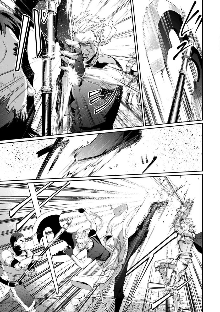Baca Isekai de Mizu no Dai Seirei Yattemasu Chapter 16 Bahasa Indonesia page 18