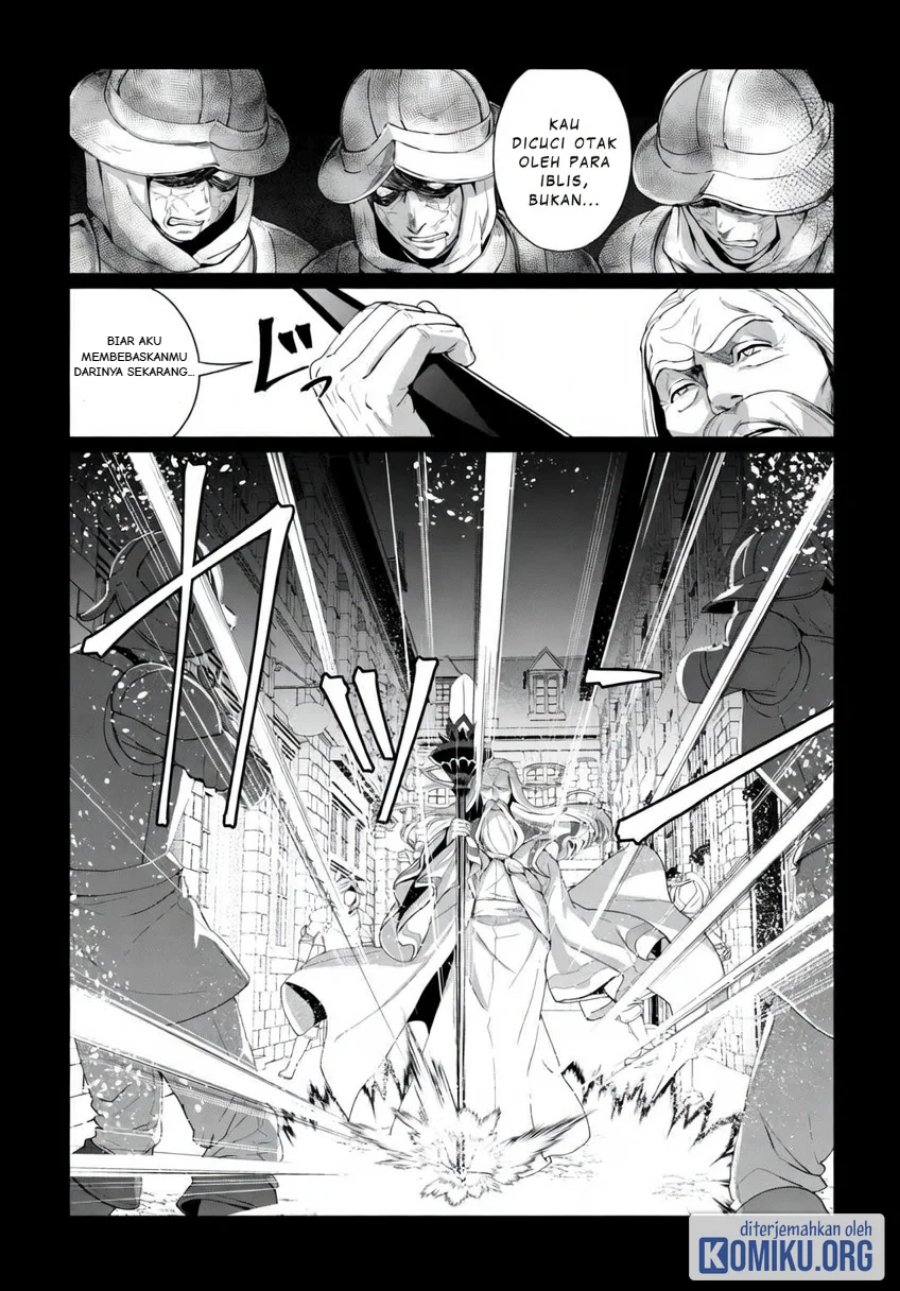 Isekai de Mizu no Dai Seirei Yattemasu Chapter 18 - Page 8