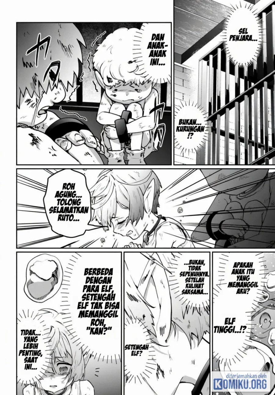 Baca Isekai de Mizu no Dai Seirei Yattemasu Chapter 2 Bahasa Indonesia page 10