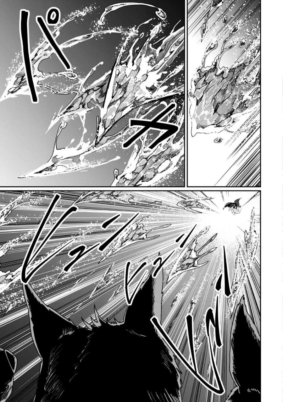 Baca Isekai de Mizu no Dai Seirei Yattemasu Chapter 22 Bahasa Indonesia page 36