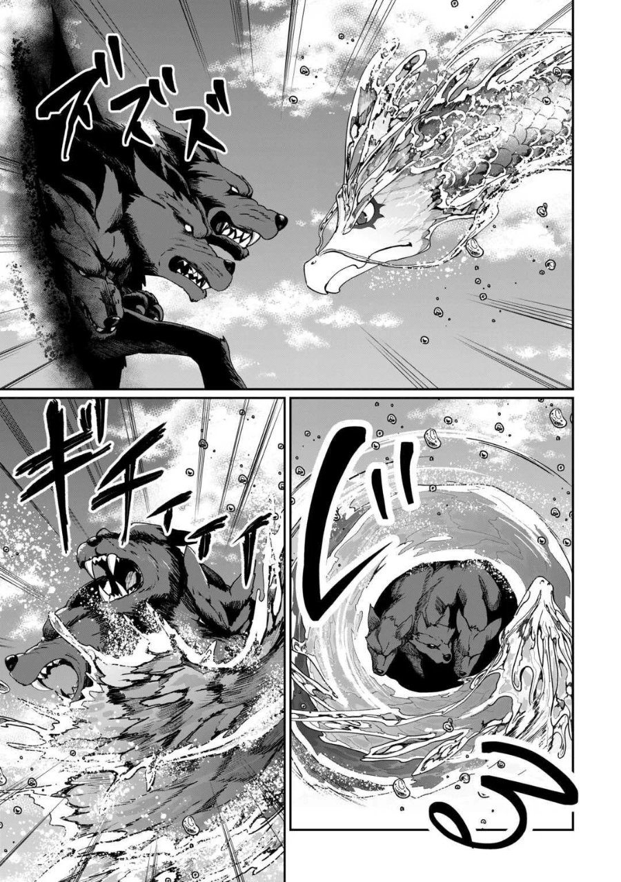 Baca Isekai de Mizu no Dai Seirei Yattemasu Chapter 23 Bahasa Indonesia page 10