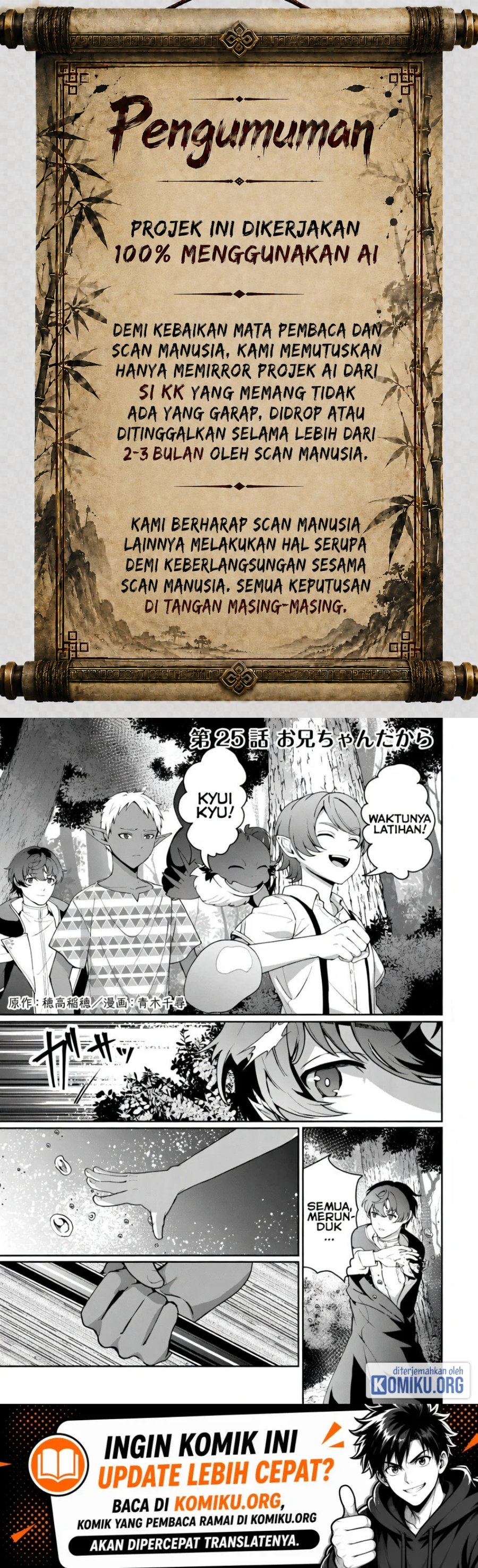 Baca Isekai de Mizu no Dai Seirei Yattemasu Chapter 25 Bahasa Indonesia page 6