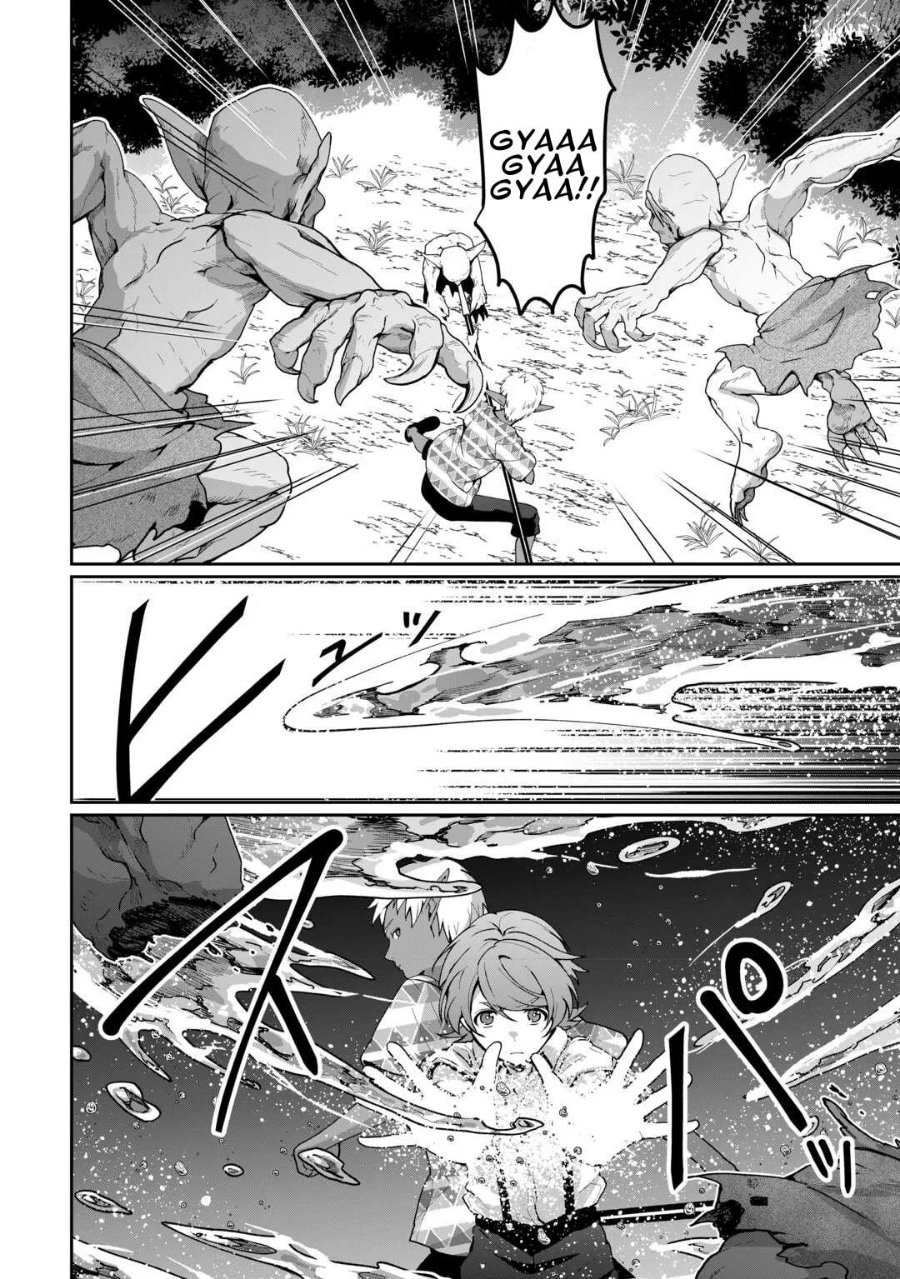 Baca Isekai de Mizu no Dai Seirei Yattemasu Chapter 25 Bahasa Indonesia page 24