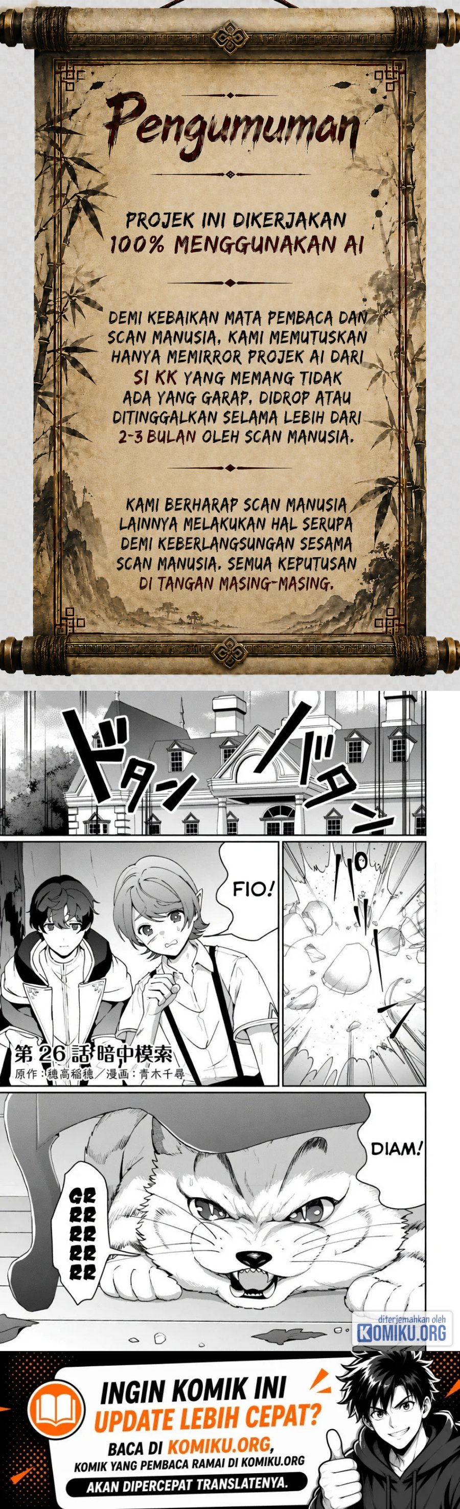 Baca Isekai de Mizu no Dai Seirei Yattemasu Chapter 26 Bahasa Indonesia page 6