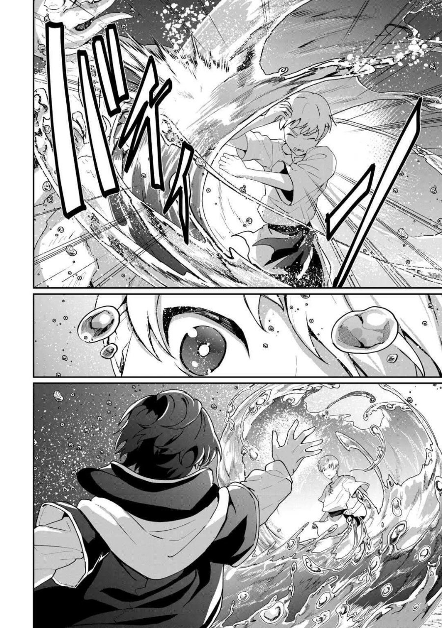 Baca Isekai de Mizu no Dai Seirei Yattemasu Chapter 26 Bahasa Indonesia page 48