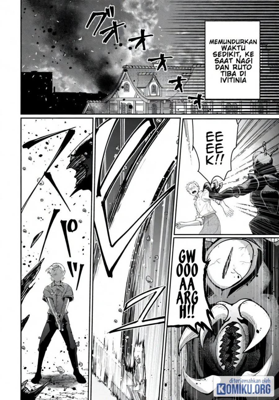 Isekai de Mizu no Dai Seirei Yattemasu Chapter 28 - Page 14