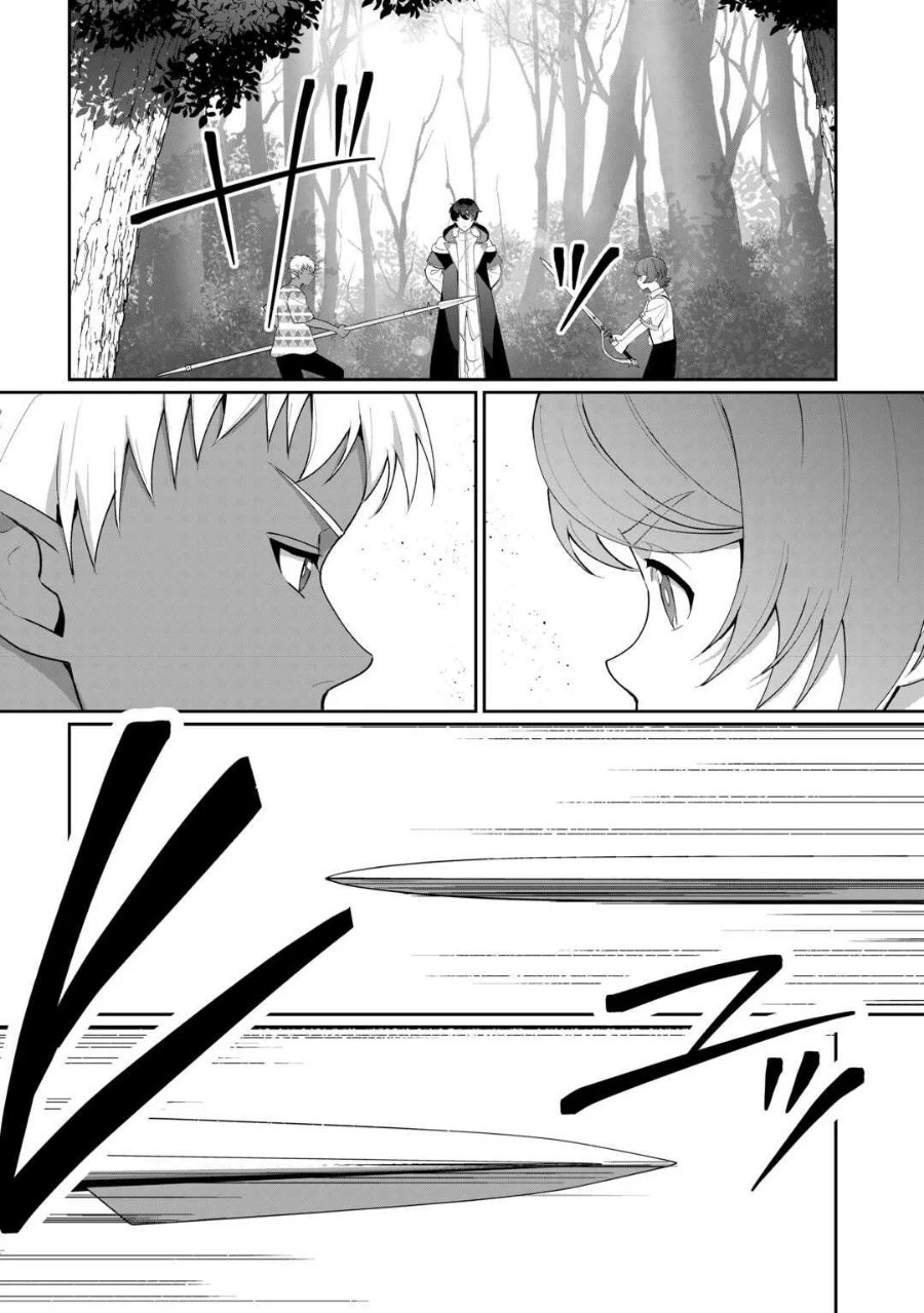 Baca Isekai de Mizu no Dai Seirei Yattemasu Chapter 29 Bahasa Indonesia page 34