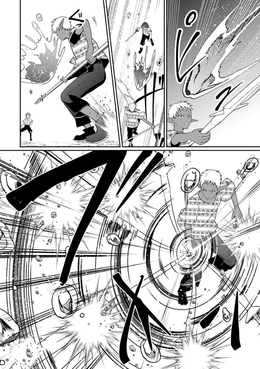 Baca Isekai de Mizu no Dai Seirei Yattemasu Chapter 29 Bahasa Indonesia page 38