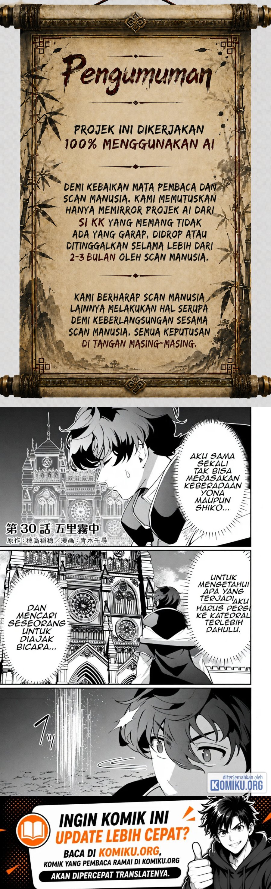 Baca Isekai de Mizu no Dai Seirei Yattemasu Chapter 30 Bahasa Indonesia page 6