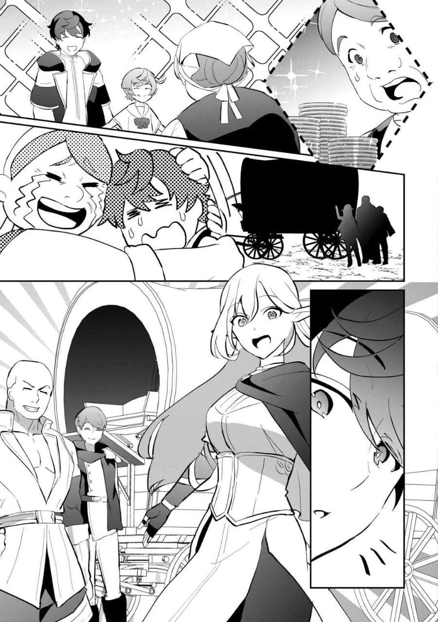 Baca Isekai de Mizu no Dai Seirei Yattemasu Chapter 4 Bahasa Indonesia page 54