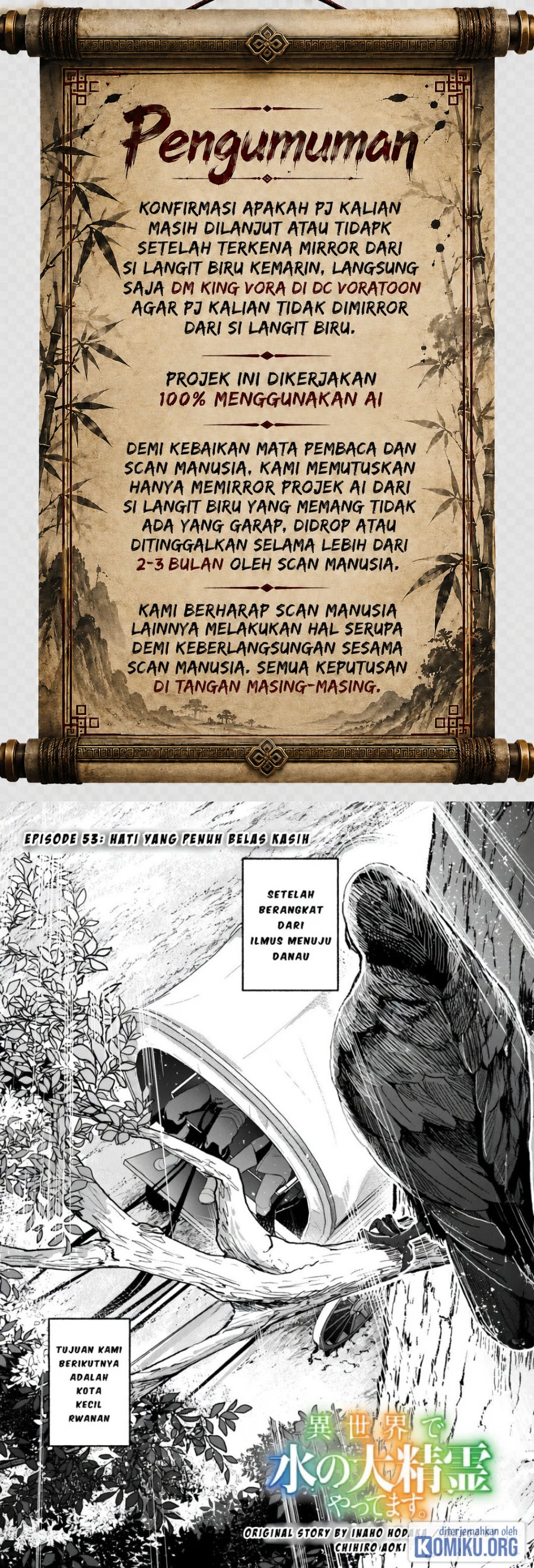 Baca Isekai de Mizu no Dai Seirei Yattemasu Chapter 5 Bahasa Indonesia page 6