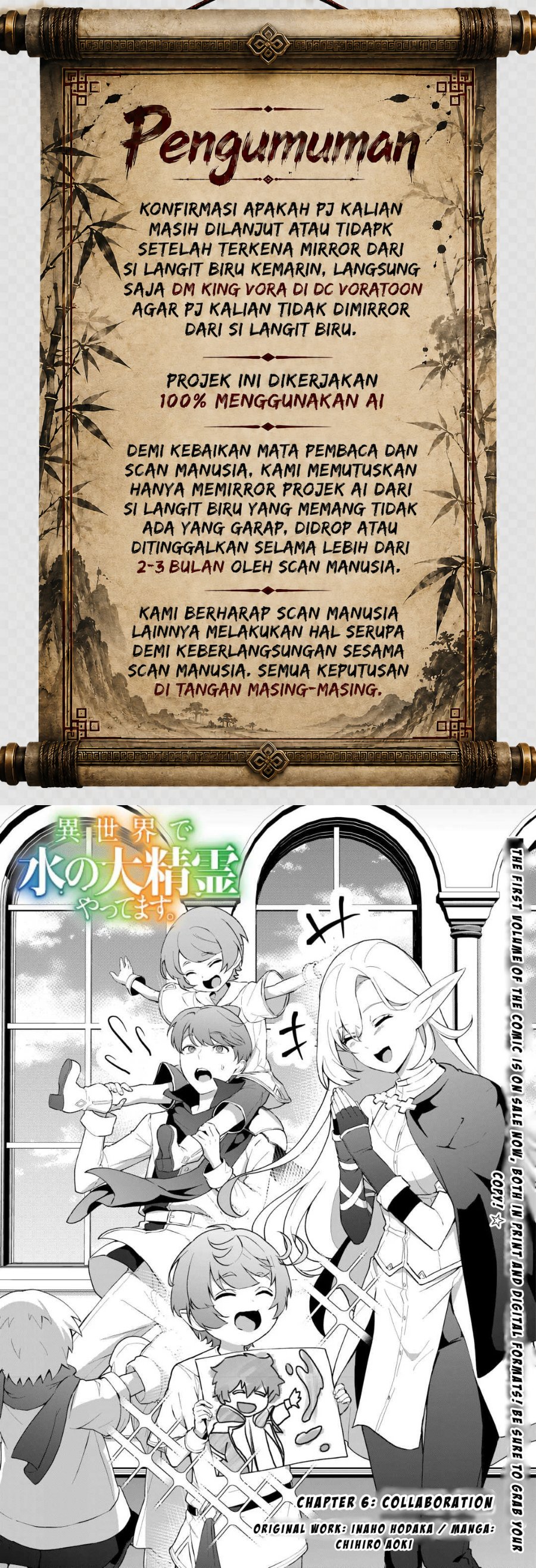 Baca Isekai de Mizu no Dai Seirei Yattemasu Chapter 6 Bahasa Indonesia page 6