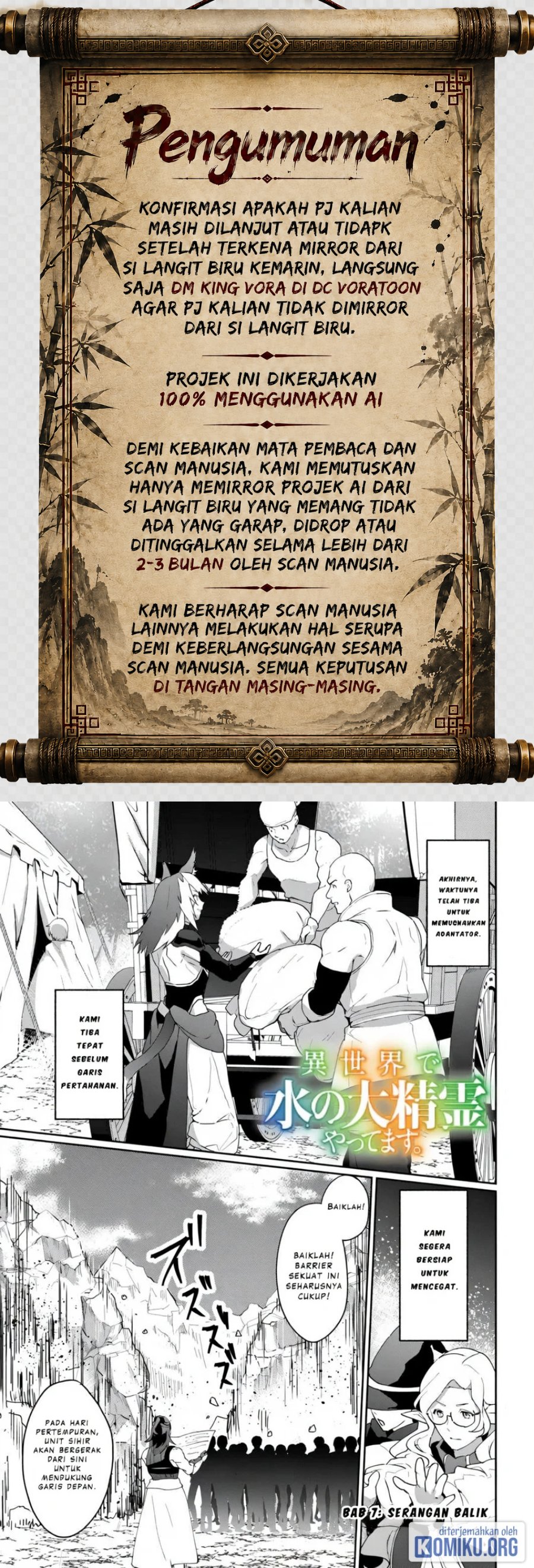 Baca Isekai de Mizu no Dai Seirei Yattemasu Chapter 7 Bahasa Indonesia page 6