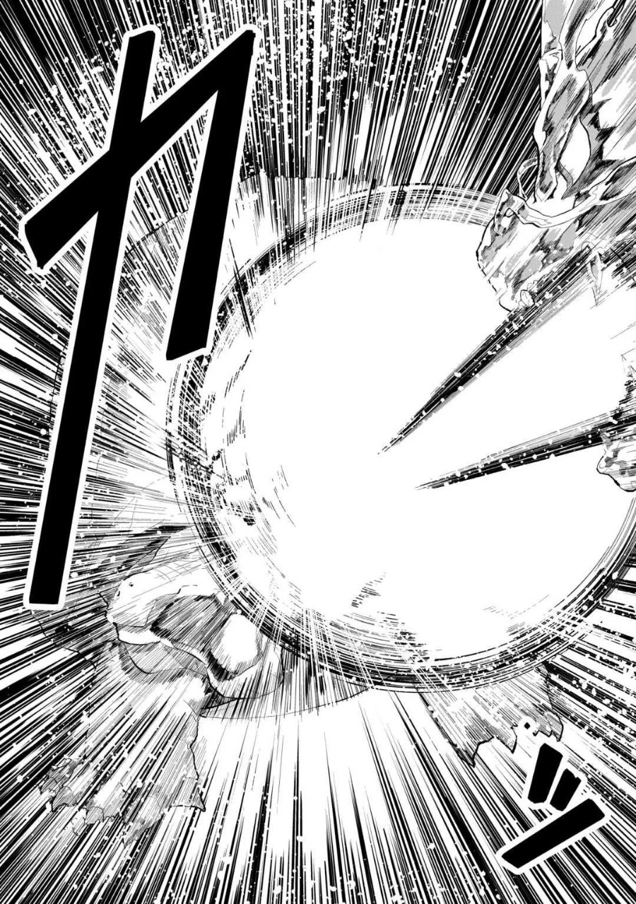 Baca Isekai de Mizu no Dai Seirei Yattemasu Chapter 7 Bahasa Indonesia page 44