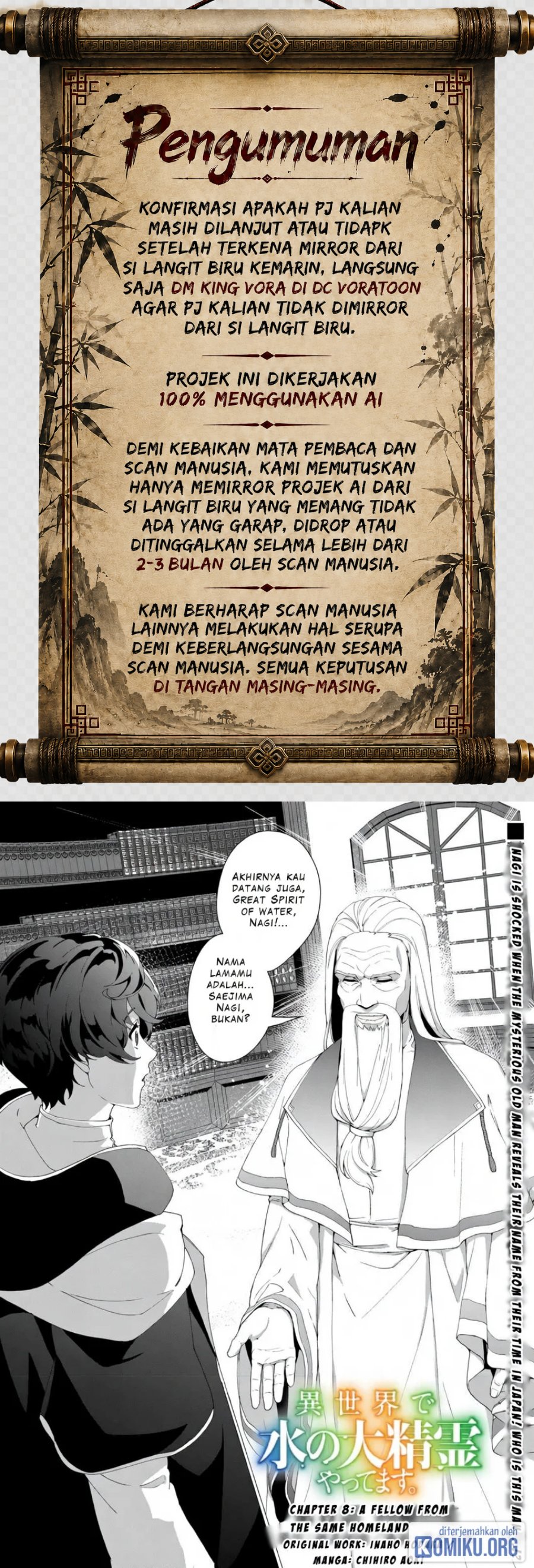 Baca Isekai de Mizu no Dai Seirei Yattemasu Chapter 8 Bahasa Indonesia page 6