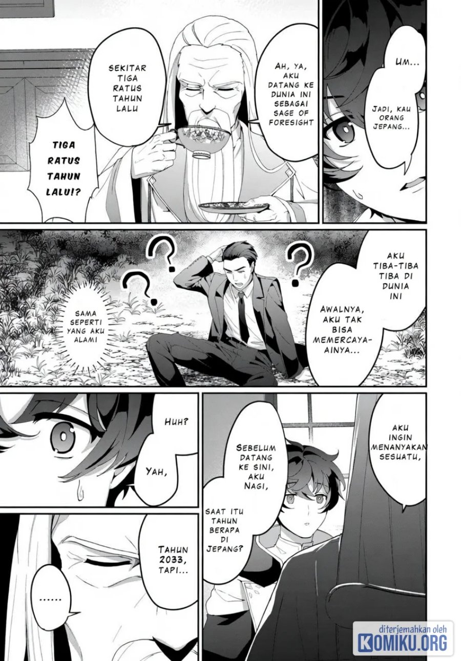 Baca Isekai de Mizu no Dai Seirei Yattemasu Chapter 8 Bahasa Indonesia page 14