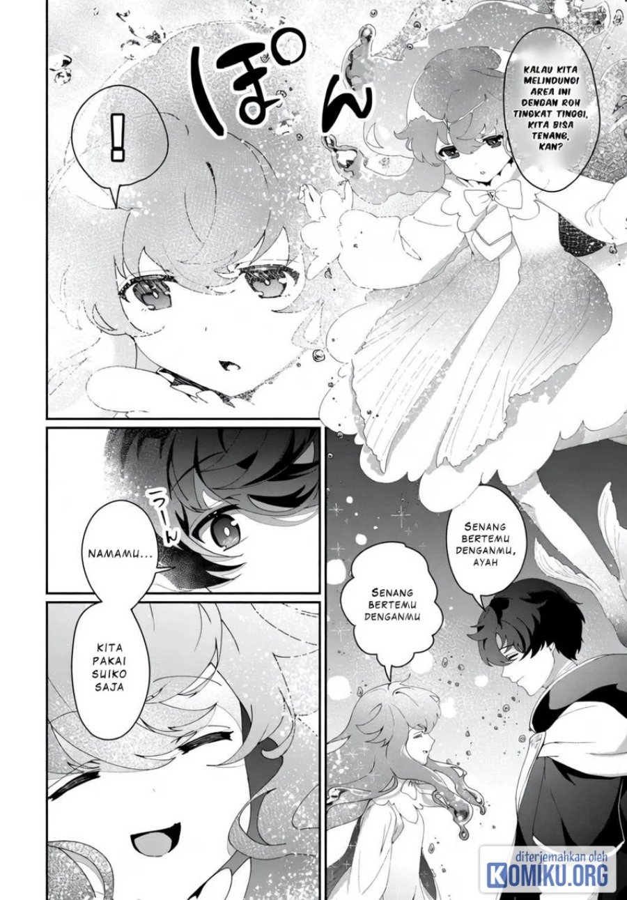 Baca Isekai de Mizu no Dai Seirei Yattemasu Chapter 9 Bahasa Indonesia page 12