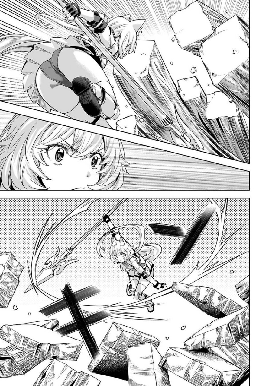 Isekai de Slow Life wo (Ganbou) Chapter 61 - Page 6