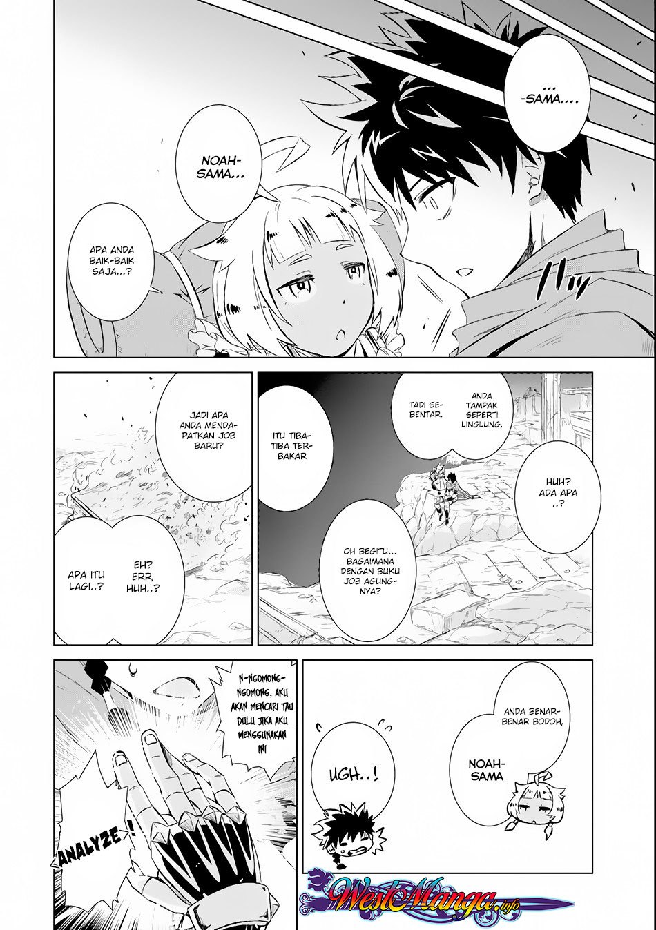 Baca Isekai de tadahitori no mamono tsukai ~ tenshoku shitara maou ni machigawa remashita - Chapter 1 halaman 12