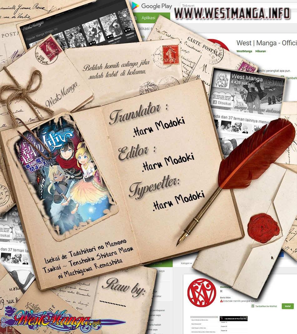 Baca Isekai de tadahitori no mamono tsukai ~ tenshoku shitara maou ni machigawa remashita - Chapter 1 halaman 2