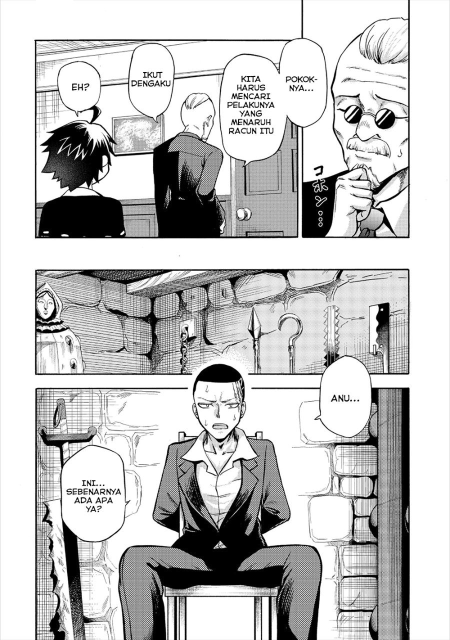 Baca Isekai de Yakuza Hajimemashita: Yume no Henkyou Slow Life wa Oazuke-chuu - Chapter 4.1 halaman 10