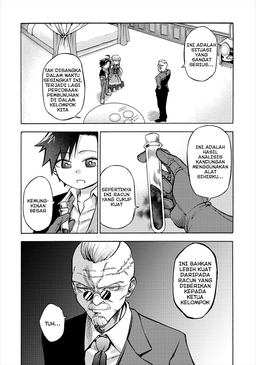 Baca Isekai de Yakuza Hajimemashita: Yume no Henkyou Slow Life wa Oazuke-chuu - Chapter 4.1 halaman 4