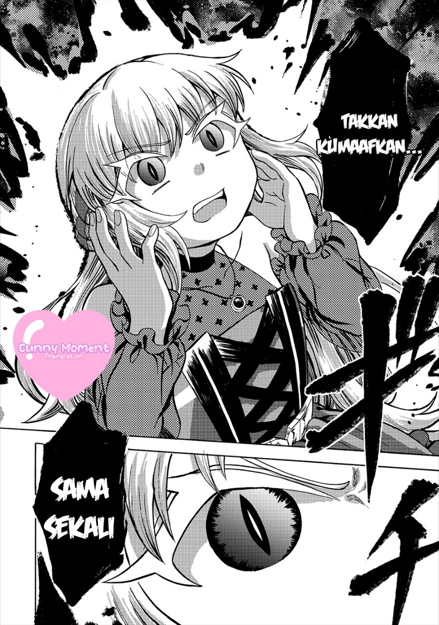 Baca Isekai de Yakuza Hajimemashita: Yume no Henkyou Slow Life wa Oazuke-chuu - Chapter 4.1 halaman 6