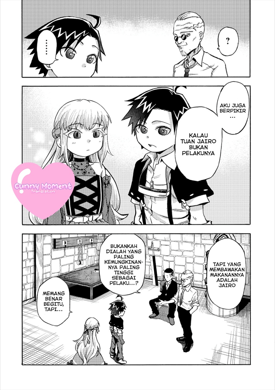 Baca Isekai de Yakuza Hajimemashita: Yume no Henkyou Slow Life wa Oazuke-chuu - Chapter 4 halaman 12