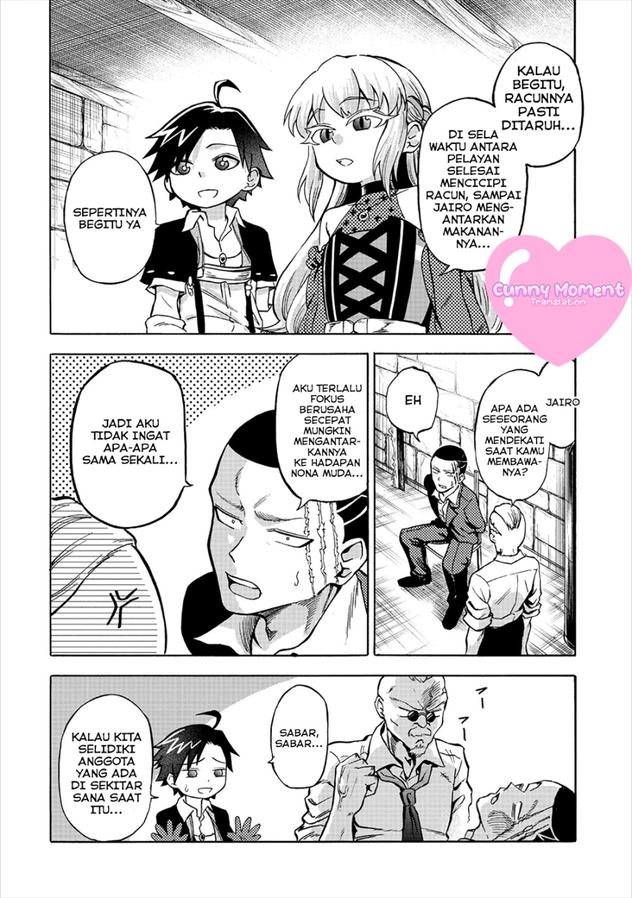 Baca Isekai de Yakuza Hajimemashita: Yume no Henkyou Slow Life wa Oazuke-chuu - Chapter 4 halaman 14