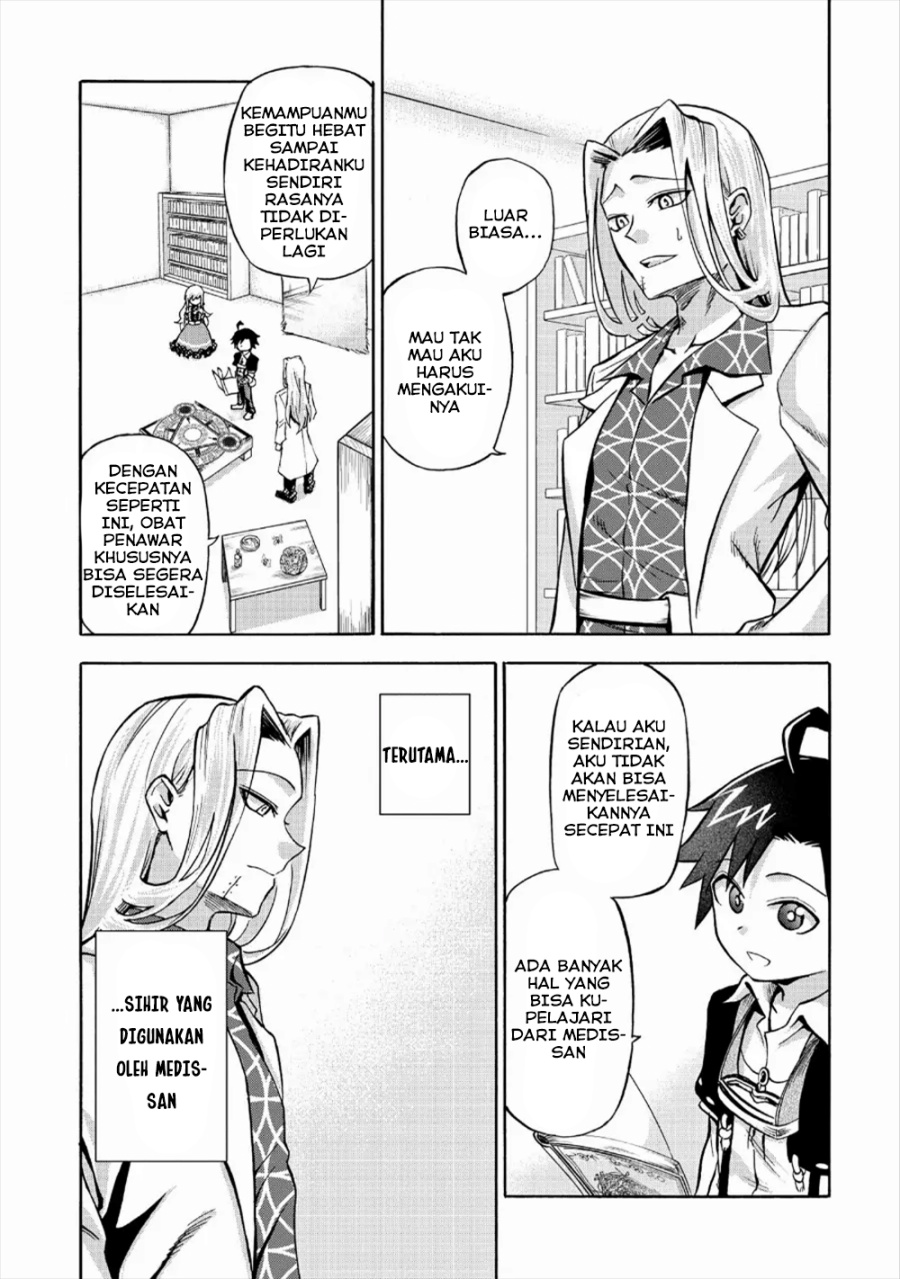Baca Isekai de Yakuza Hajimemashita: Yume no Henkyou Slow Life wa Oazuke-chuu - Chapter 4 halaman 19