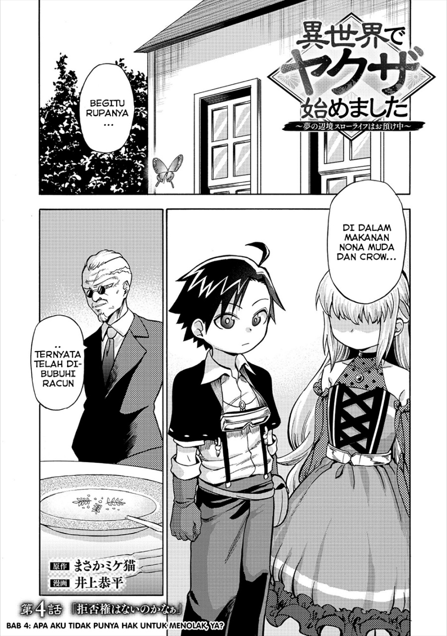 Baca Isekai de Yakuza Hajimemashita: Yume no Henkyou Slow Life wa Oazuke-chuu - Chapter 4 halaman 3