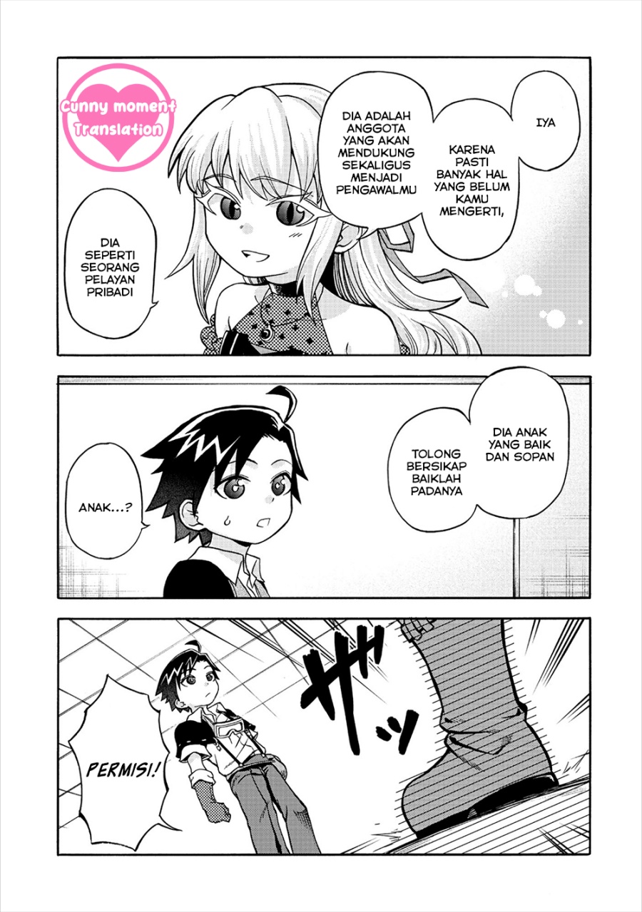 Baca Isekai de Yakuza Hajimemashita: Yume no Henkyou Slow Life wa Oazuke-chuu - Chapter 5 halaman 21