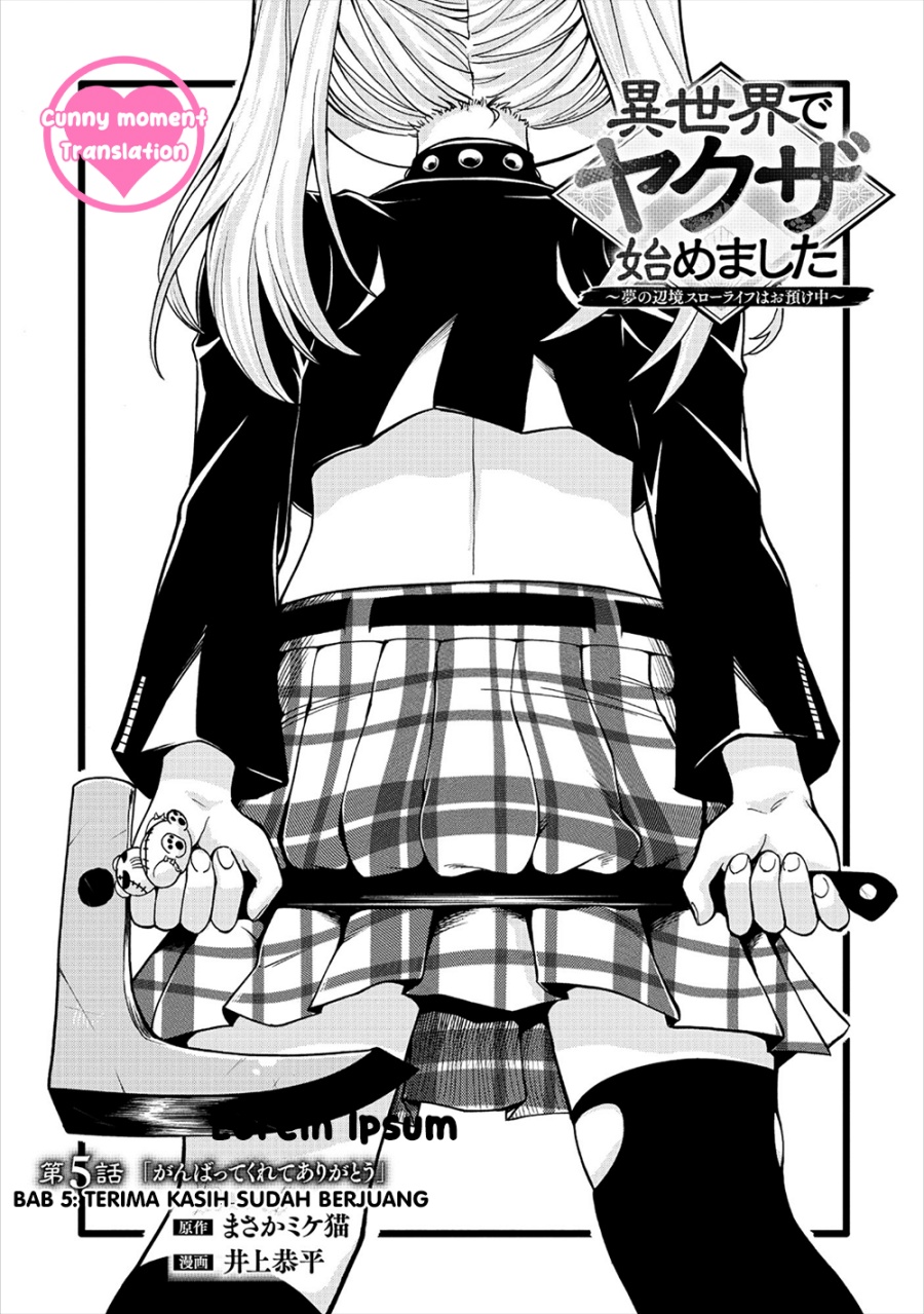 Baca Isekai de Yakuza Hajimemashita: Yume no Henkyou Slow Life wa Oazuke-chuu - Chapter 5 halaman 3