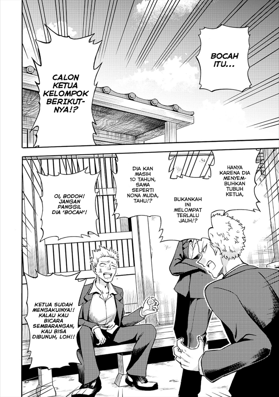 Baca Isekai de Yakuza Hajimemashita: Yume no Henkyou Slow Life wa Oazuke-chuu - Chapter 5 halaman 4
