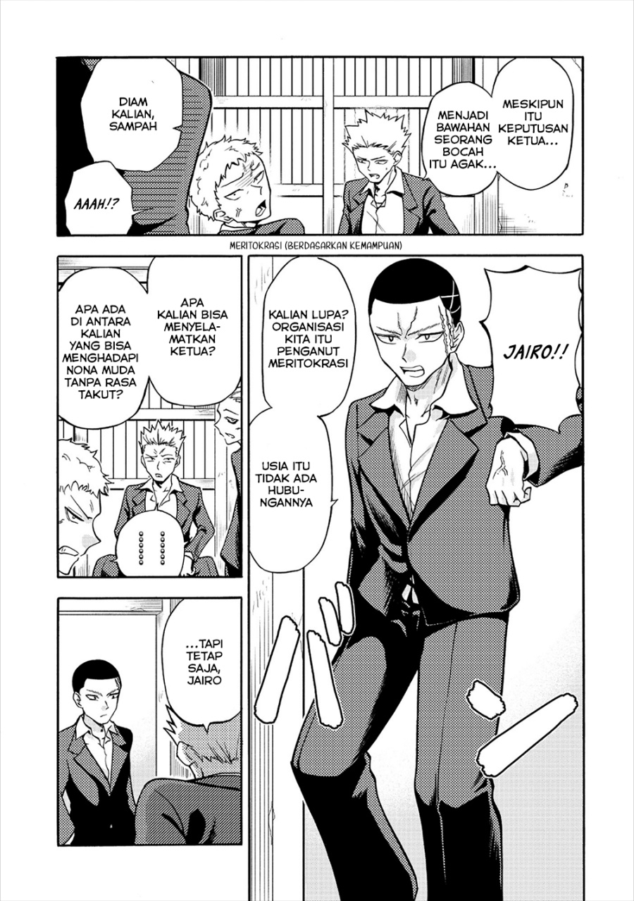 Baca Isekai de Yakuza Hajimemashita: Yume no Henkyou Slow Life wa Oazuke-chuu - Chapter 5 halaman 5