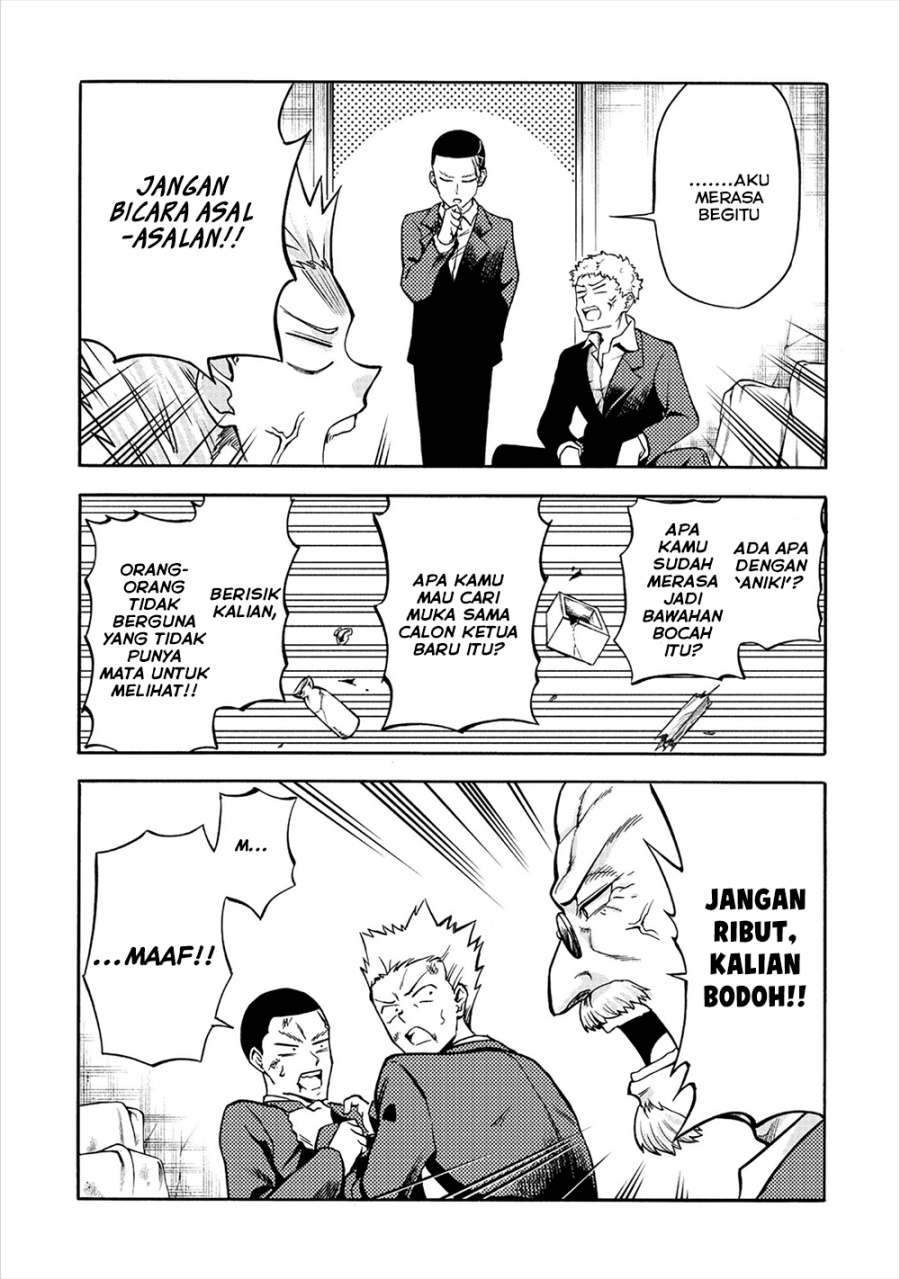 Baca Isekai de Yakuza Hajimemashita: Yume no Henkyou Slow Life wa Oazuke-chuu - Chapter 5 halaman 7