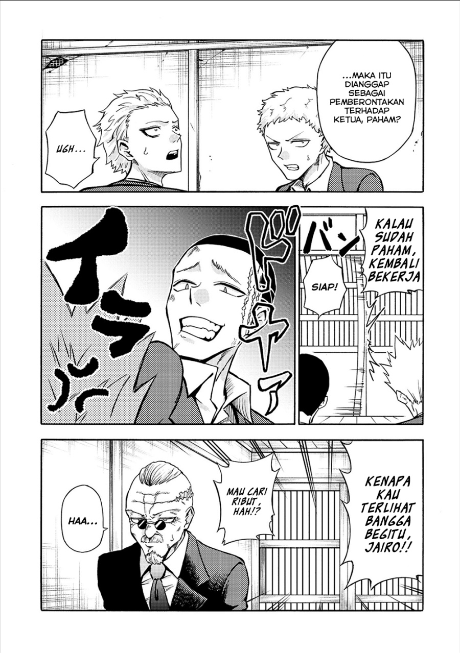 Baca Isekai de Yakuza Hajimemashita: Yume no Henkyou Slow Life wa Oazuke-chuu - Chapter 5 halaman 9