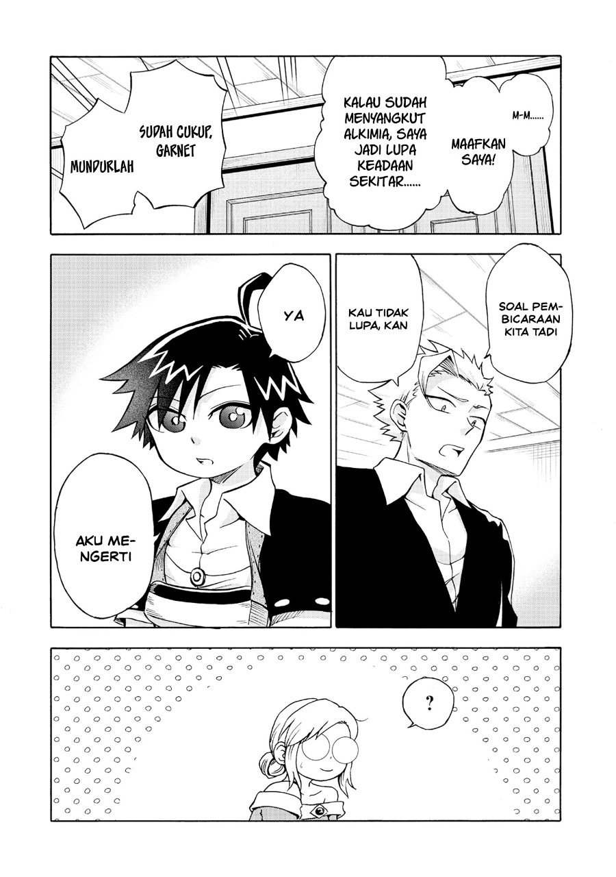 Isekai de Yakuza Hajimemashita: Yume no Henkyou Slow Life wa Oazuke-chuu Chapter 7 - Page 12