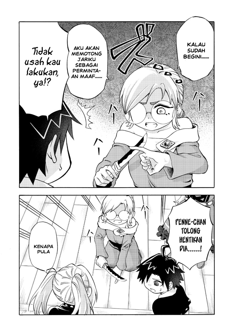 Isekai de Yakuza Hajimemashita: Yume no Henkyou Slow Life wa Oazuke-chuu Chapter 7 - Page 14