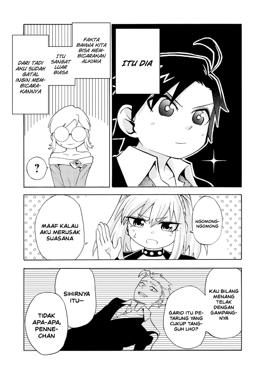 Isekai de Yakuza Hajimemashita: Yume no Henkyou Slow Life wa Oazuke-chuu Chapter 7 - Page 19