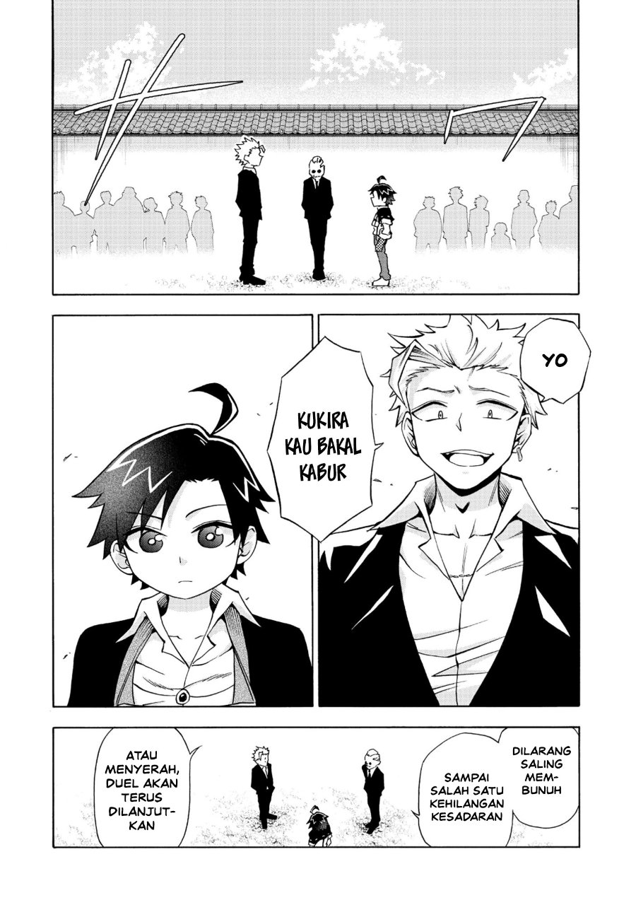 Isekai de Yakuza Hajimemashita: Yume no Henkyou Slow Life wa Oazuke-chuu Chapter 7 - Page 24