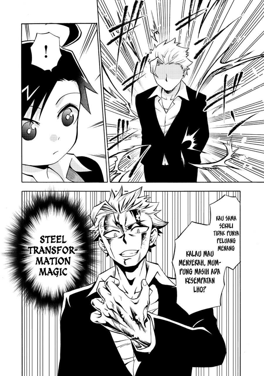 Isekai de Yakuza Hajimemashita: Yume no Henkyou Slow Life wa Oazuke-chuu Chapter 7 - Page 26