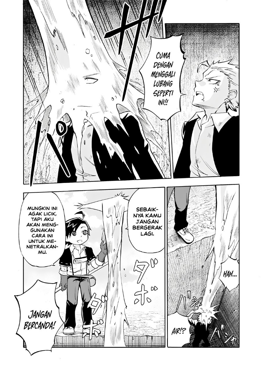 Isekai de Yakuza Hajimemashita: Yume no Henkyou Slow Life wa Oazuke-chuu Chapter 8 - Page 16