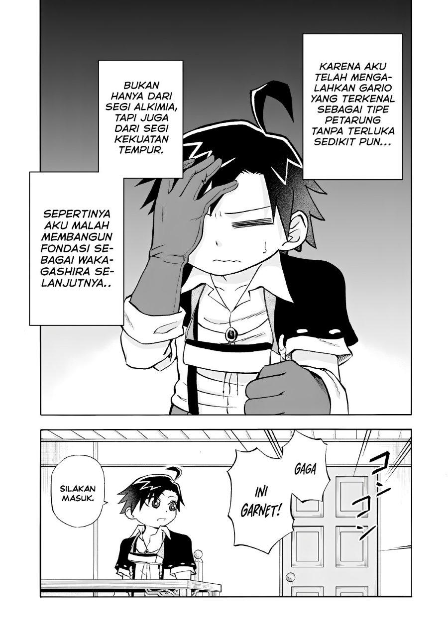 Isekai de Yakuza Hajimemashita: Yume no Henkyou Slow Life wa Oazuke-chuu Chapter 8 - Page 22